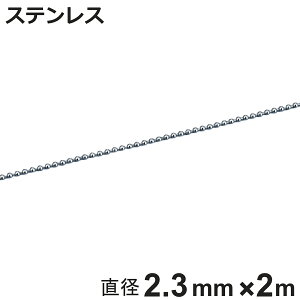 {[`F[ ʍ a2.3mm 2m XeX i `F[ t i   Xgbv L[z_[ ou\ zǎ ݒu t XeX { jy3980~ȏ㑗