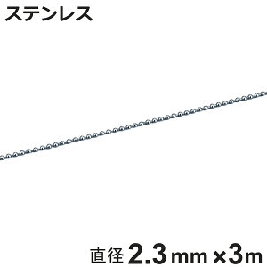 {[`F[ ʍ a2.3mm 3m XeX i `F[ t i   Xgbv L[z_[ ou\ zǎ ݒu t XeX { jy3980~ȏ㑗