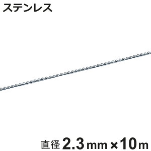 {[`F[ ʍ a2.3mm 10m XeX i `F[ t i   Xgbv L[z_[ ou\ zǎ ݒu t XeX { jy3980~ȏ㑗