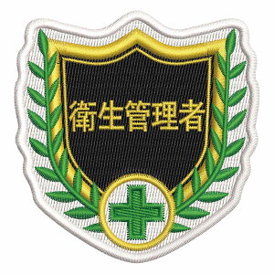 hJby u qǗ v 6.8×7cm i hJ by  r Gu AbvP ƕ { X^bt Ɩp pi q Ǘ AC jy3980~ȏ㑗z