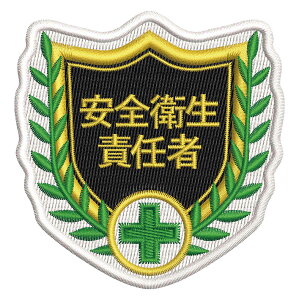 hJby u SqӔC v 6.8×7cm i hJ by  r Gu AbvP ƕ { X^bt Ɩp pi S q ӔC AC jy3980~ȏ㑗z