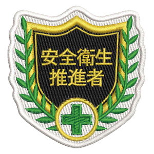 hJby u Sqi v 6.8×7cm i hJ by  r Gu AbvP ƕ { X^bt Ɩp pi S q i AC jy3980~ȏ㑗z