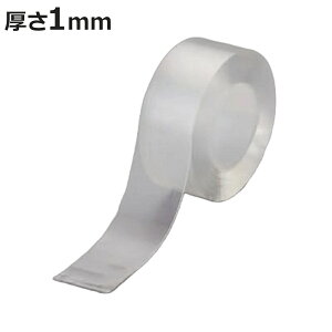 鋭͗ʃe[v 30mm×3m 1mm i ʃe[v ͂  3m NA \Ă͂   e[v JԂ g 肩 \ ItBX  jy3980~ȏ㑗