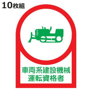 wbgpXebJ[ uԗn݋@BƎiҁv 3.5x2.5cm 10g i Se[v \V[ jy3980~ȏ㑗z