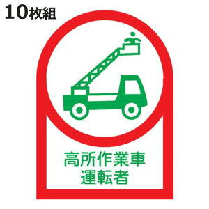 wbgpXebJ[ uƎԉ^]ҁv 3.5×2.5cm 10g i Se[v \V[ jy3980~ȏ㑗z