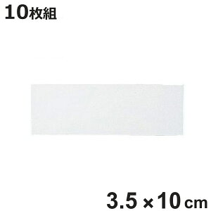 nD KS-Gp 3.5x10cm 10g i W ԍt_ ӂ jy3980~ȏ㑗z