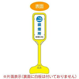 TCX^h uiv Жʕ\ |G` |bvX^h PS-6S i @l ē W ĊŔ jy3980~ȏ㑗z