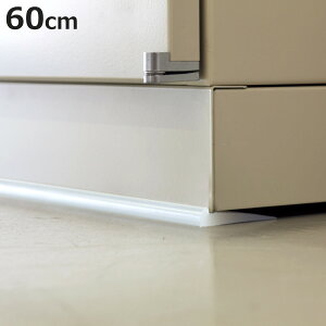 Ƌ]|h~ ]|h~S Ƌp Yp 60cm i ϐk}bg ϐkQ k nk΍ Xgbp[ ϐkp ~  Hsv ϐkWF  ]|h~ Ƌ ƋŒ nk h 