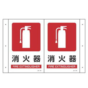 ܂ȂW uΊv 30x40cm PET ʃe[vt i WŔ ē jy3980~ȏ㑗z