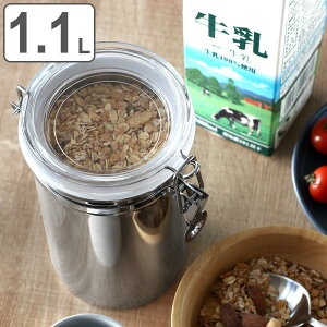 ۑe 1.1L XeX LjX^[ L SALUS i ZCX  H@Ή ۑ ۑe Hiۑ ۑ e t[hRei[ ی^ 1100ml XeXۑe ۑ u 