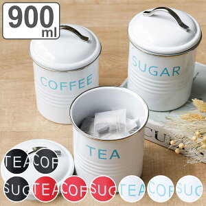 ۑe 900ml o[lbgLjX^[ SALUS i ZCX  X`[ H@Ή LjX^[  e ۑe ۑ e  P[X ۊ   g R[q[