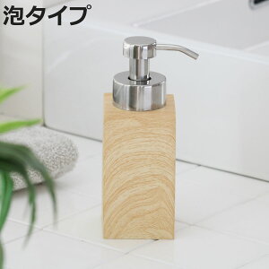 fBXyT[ eBo[ SALUS A^Cv tH[{g 350ml i ZCX \[vfBXyT[ lߑւ{g \[v{g lߑւ Ap {g |v{g ʗpi ؖڒ Vv