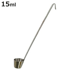 �ێq 15cc �X�e�����X�� �J�����ێq �q���n���h�� ���{�� �i ���[�h�� �V���b�v���� �J�������[�h�� ���Ⴍ�� �����X �J�L�X �~�� �ʎ���r �ۑ��r�� �������炦 �L�b�`���c�[�� �j�y3980�~��