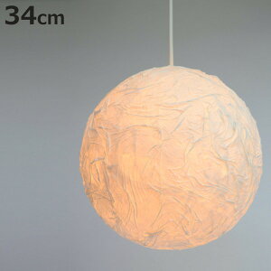 y_gCg a ał 34cm i Ɩ V aƖ 1 a a_ Ɩ 1y_g LED dC y_gƖ CeA V[OCg jy3980~ȏ㑗z