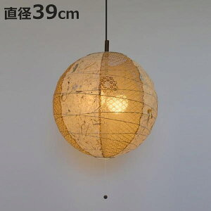y_gCg a  cCoii 2 39cm i Ɩ V aƖ 2 Ɩ 2y_g LED dC y_gƖ CeA V[OCg jy3980~ȏ㑗z