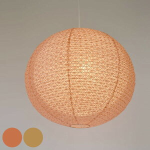 y_gCg d tint 1 35cm i  Ɩ V aƖ  a a_ Ɩ 1y_gCg LED y_gƖ CeA j y3980~ȏ㑗
