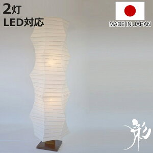 tACg 2 kanabo a _^ ݎ { ʌfUC i LED X^hCg Z tA X^h ^ tAv Ɩ a _ a_ a  Ɩ jy3980~