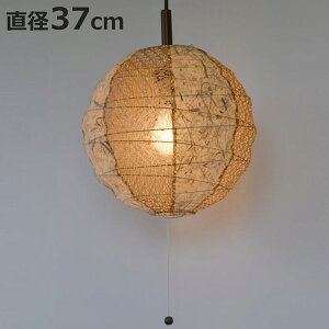 y_gCg 1 37cm a  cCoii { i Ɩ LED a a aƖ Q Rt R ݂艺 E26 a a_ Ɩ Cg  CeA rO   