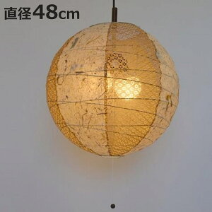 y_gCg 2 48cm a  cCoii { i Ɩ LED a a aƖ Q Rt R ݂艺 E26 E12 a a_ Ɩ Cg  CeA rO  