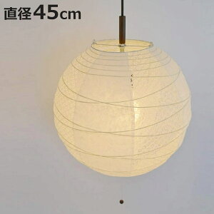 y_gCg a  cCzCg 2 45cm i Ɩ V aƖ 2 Ɩ 2y_g LED dC y_gƖ CeA V[OCg jy3980~ȏ㑗z