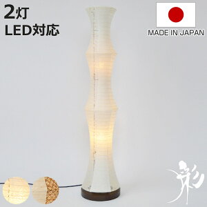 tACg 2 tower aƖ ɂݖt×t Z×~ { ʌfUC i Za Ɩ Cg Ɩ ԐڏƖ tAv a ^ X^h jy3980~ȏ㑗