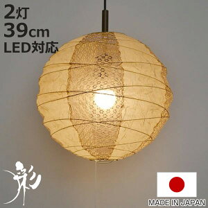 y_gCg 2 cross _x[W×~ a39×37cm aƖ { a VƖ i Ɩ V aƖ  ݂艺 Cg Ɩ 2 rO _CjO  Q a