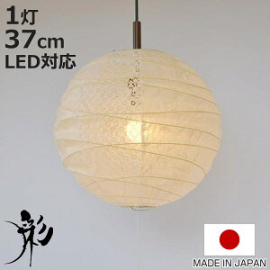 y_gCg 1 cross q×~ a37×35cm aƖ { a VƖ i Ɩ V aƖ  ݂艺 Cg Ɩ 1 rO _CjO  Q a 