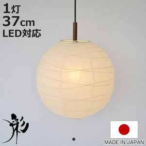 y_gCg 1 cross Z a37×35cm aƖ { a VƖ i Ɩ V aƖ  ݂艺 Cg Ɩ 1 rO _CjO  Q a m 