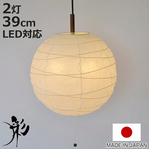 y_gCg 2 cross Z a39×37cm aƖ { a VƖ i Ɩ V aƖ  ݂艺 Cg Ɩ 2 rO _CjO  Q a m 