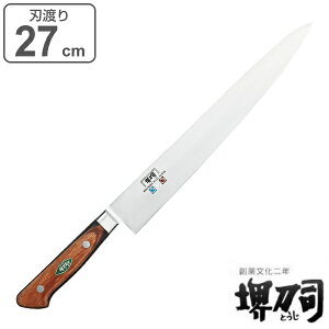  ؈ nn 270mm Ɩp MXMV[Y 䓁i i  ؈ ؈  27cm 27Z` m  Lb`iCt ق傤  䓁i  Lb`c[