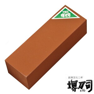 u  c210×70×60mm 1000 i      u  u du dグ   V[vi[ lu lHu ƒp Ɩp vp j 