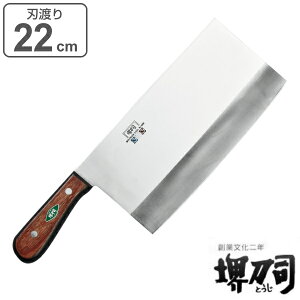  ؕ nn 220mm ij 3mm Ɩp MXMV[Y 䓁i i  ؕ  Lb`iCt 22cm 22Z` m VFtiCt ق傤  䓁i  Lb