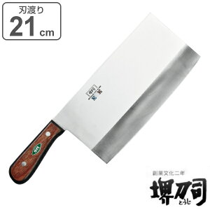  ؕ nn 210mm ij 5mm Ɩp MXMV[Y 䓁i i  ؕ  Lb`iCt 21cm 21Z` m VFtiCt ق傤  䓁i  Lb