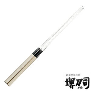 ܂Ȕ 150mm ؔ  䓁i i  15cm 15Z` ^ؔ ^ }ioV 蔢 XeX 18-8XeX {   VR ؂΂ ΂ 攢   p ؐ 