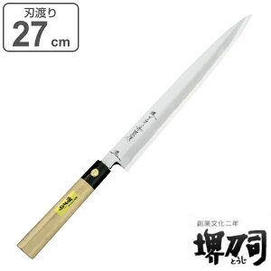  hg  ⍑ nn270mm 䓁i i  hg  Lb`iCt { 27cm 27Z` m VFtiCt ق傤  䓁i  Lb`c[ 