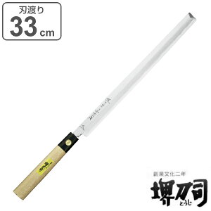  hg  ⍑ nn 330mm 䓁i i  hg  Lb`iCt { 33cm 33Z` m a VFtiCt ق傤   Lb`c[ 