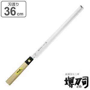  hg  ⍑ nn 360mm 䓁i i  hg  Lb`iCt { 36cm 36Z` m a VFtiCt ق傤   Lb`c[ 