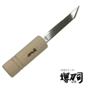 Lނ yނ I[vi[ XeX 䓁i i L L \^Lނ \^ ~Lނ XeX VR { LiCt L ނ Lނ N LCɃN ֗ g₷