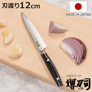 yeBiCt 12cm Ԓ _}XJX| }CJ^ 䓁i { i  ʕ ʕiCt ^ m iCt  _}XJX 12Z` 120mm 120~  
