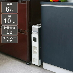 Ăт 5kgp X CXfBXyT[ XeX 6kg i LX^[t 5kg đΉ ꍇv vʕĂт 10cm CX{bNX v 5Lp zCg ğC ߂т Čp 