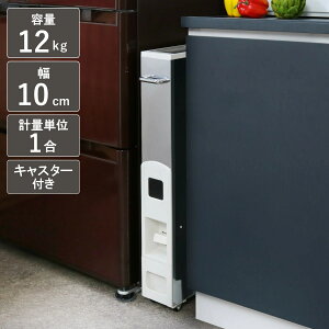 Ăт 10kgp X CXXgbJ[ XeX 12kg i LX^[t 10kg đΉ ꍇv ğC vʕĂт CX{bNX v 10cm Čp  1v vʋ@\t v