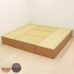􃆃jbg LZbg [^Cv 180cm×2 90cm×3 [tx` i 31.5cm  オ [ x` [{bNX Zbg @育 a_ a Vv jy3980~ȏ㑗z
