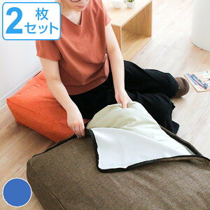 zc [ NbV Jo[ 2Zbg zcNbVɂȂzc[ [ i  |zc[ VO NbVJo[ |zc 􂦂 傫NbV ~zc 