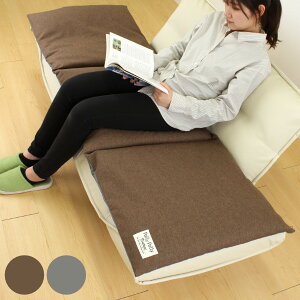 [ zcQNbVɂȂ邴ԂƂ[ zc [ NbV i 176×61cm Q}bg ܂肽 􂦂  180 cm Jo[ Qzc zc Q }bg Qzc 