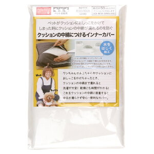 Ci[Jo[ NbV ybg ͂H  L i ybgp h H Ȃɂ \ ͂ G΍ p Lp qpi ȒP ֗ j y3980~ȏ㑗z