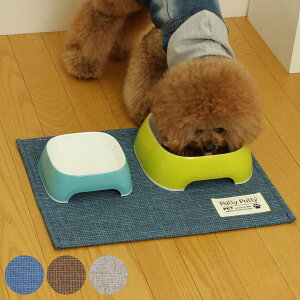 ランチョンマット ペット用 はっ水加工 犬 猫 ( ペット 撥水加工 食事マット フードマット 犬用 猫用 滑り止め お食事マット お手入れ簡単 便利 衛生用品 )【3980円以上送料無料】