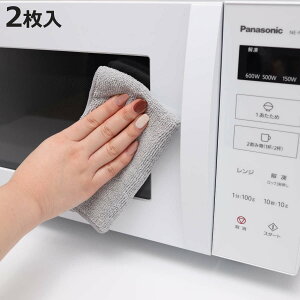 ӂ rXg搶 cLCӂ 2 i }CNt@Co[ ؂}bg z tL HNX Lb`NX H@ Lb`^I ŗ  Lb`