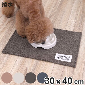 �y�b�g�}�b�g 40×30cm PallyPallyPET �����`�����}�b�g �� �L �͂��� �i �􂦂� ����~�� �H���}�b�g �t�[�h�}�b�g ����h�~ �H�ׂ��ڂ��h�~ �͂������H ����ɂ��� �y�b�g �E�H�b�V���u�� �ې� 