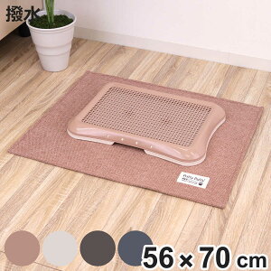 ybg}bg 70×56cm PallyPallyPET  L ͂ i 􂦂 ~ gC}bg ͂H ɂ g[Ή ybg ybgpi EHbVu ې  H ȒP 