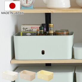 収納ケース ナチュラ インボックス ソフト ワイドM 幅38×奥行26×高さ16cm （ 収納ボックス ケース ボックス 収納 小物入れ 小物収納 持ち手 取っ手 付き 小物ケース カラーボックス インナーボックス フル 日本製 ）【3980円以上送料無料】